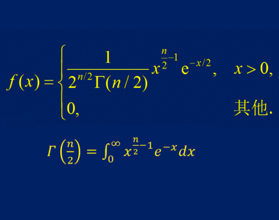 随机数函数,随机数函数excel公式